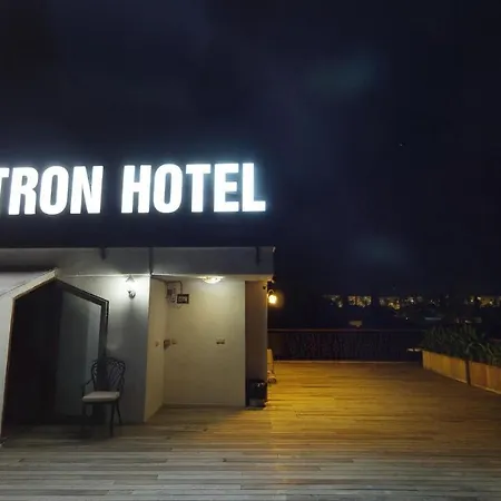 Hotel Patron